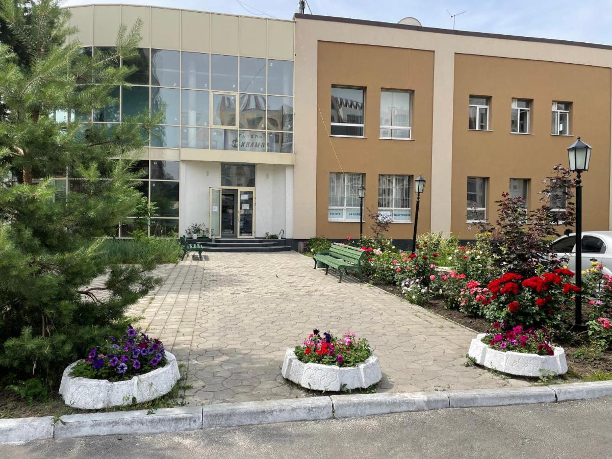Dinamo Hotel Kharkov Luaran gambar